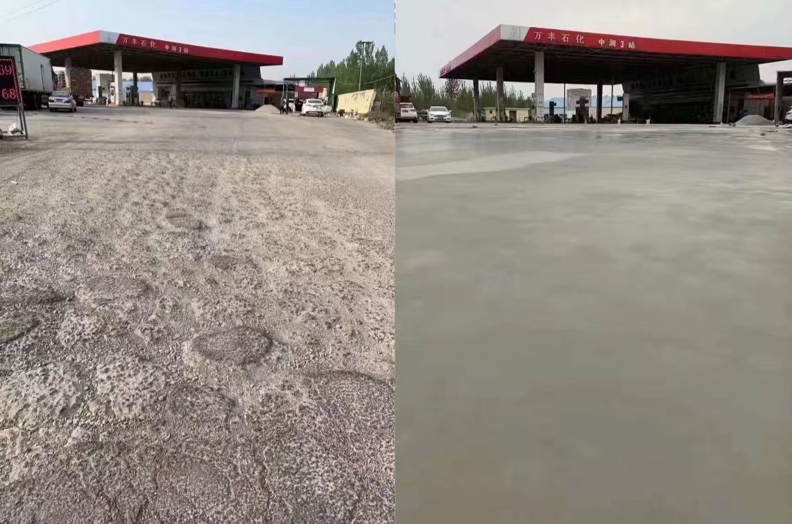 宁阳水泥道路抢修料 混凝土地面修补砂浆