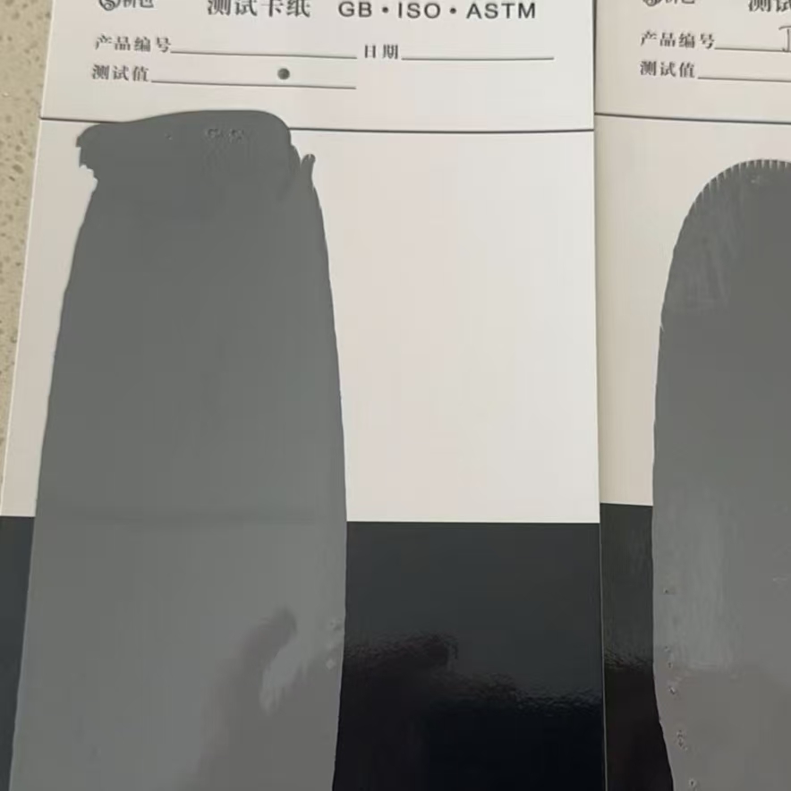 宁阳混凝土防碳化防护涂料
