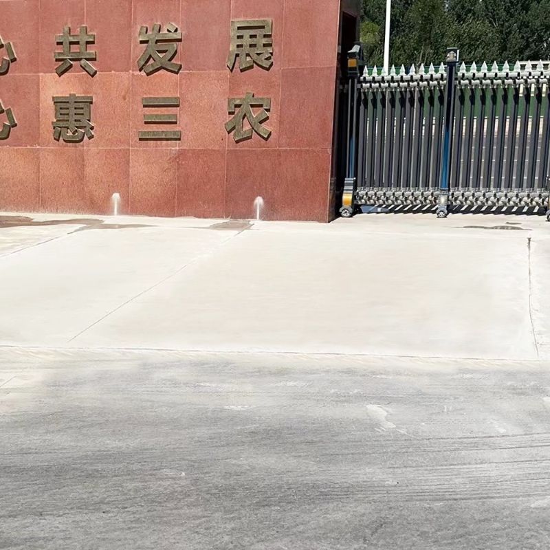 宁阳路面快速通车修补料